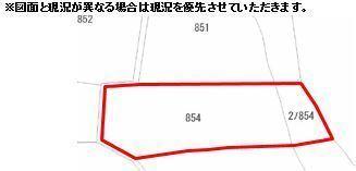 大分市大字志生木の土地