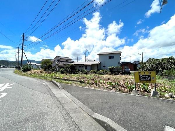 大分市大字里の土地