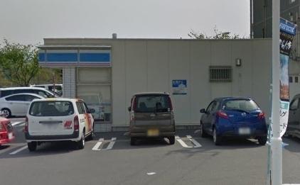 大分市高崎1丁目の中古一戸建て(ローソン大分にじが丘1丁目店)