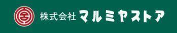 竹田市大字玉来の土地(マルミヤストア竹田店)