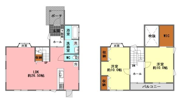 大分市永興２丁目の中古一戸建て