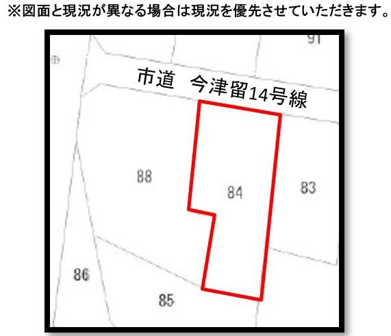 大分市今津留１丁目の土地