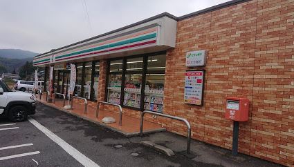 臼杵市大字井村の土地(セブンイレブン臼杵藤河内店)