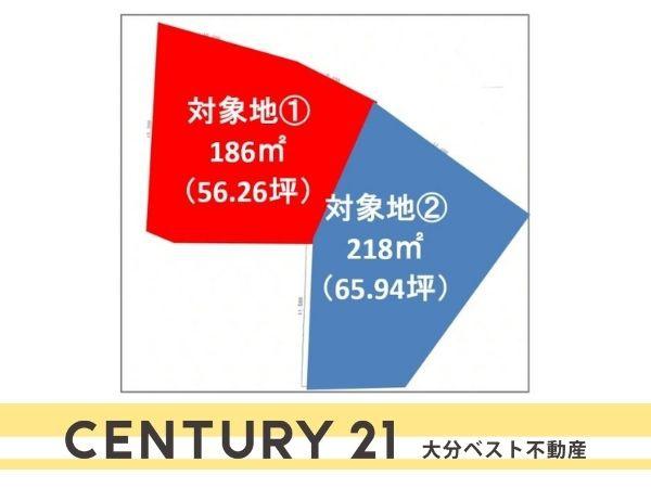 由布市挾間町下市の土地