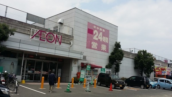 大分市敷戸北町の土地(イオン光吉店)