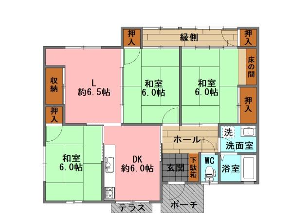 大分市緑が丘３丁目の中古一戸建て