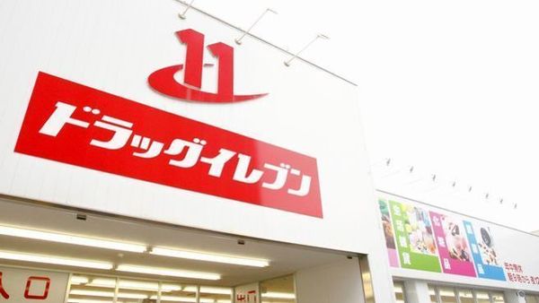 三和コーポ萩原ＮＯ．１５(ドラッグイレブン牧店)