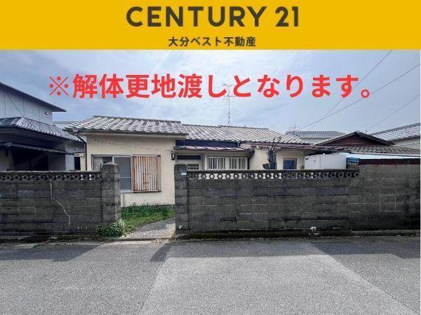 徳島二丁目　土地