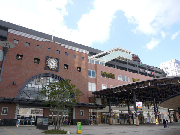 グリーンヒル新町(大分駅)