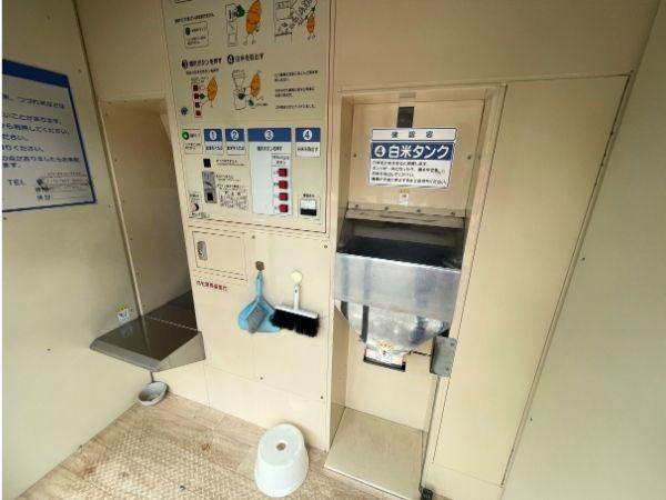 臼杵市大字二王座の土地
