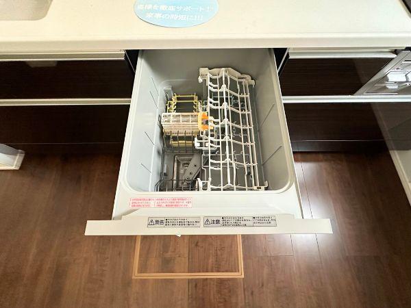 田中町2丁目1期1号棟