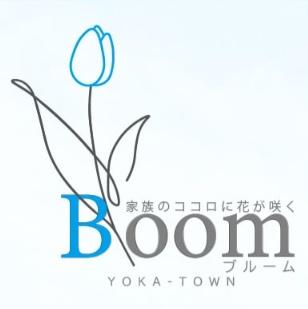 田中町2丁目1期1号棟