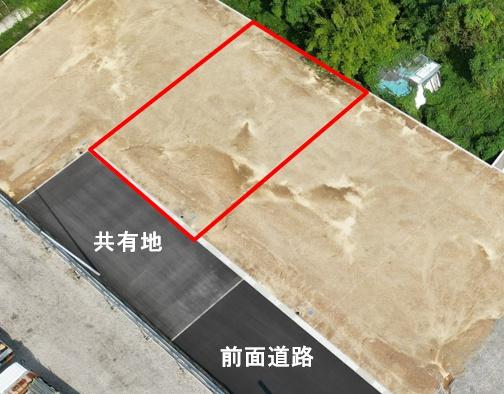 大分市大字関園の土地