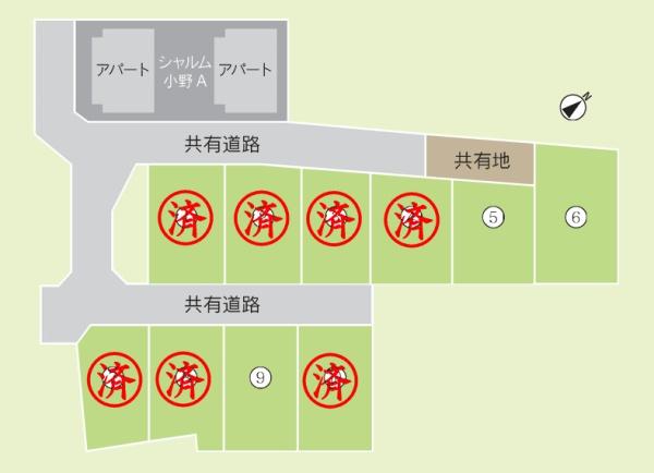 センチュリータウン関園Ⅱ　⑤土地