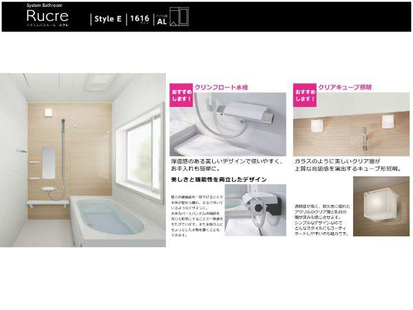 センチュリータウン坂ノ市ＮＥ