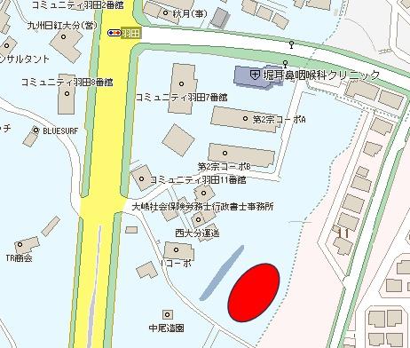 羽田　土地