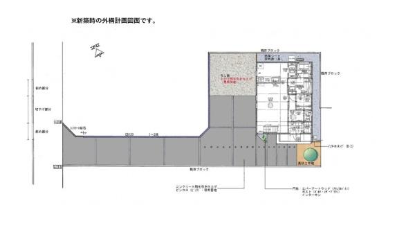 横塚2丁目　中古戸建