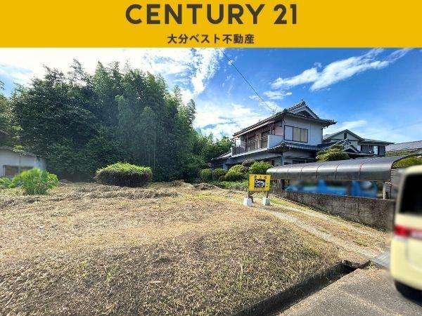挾間町古野　土地