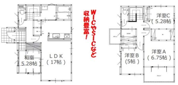 大字森町2期1号棟