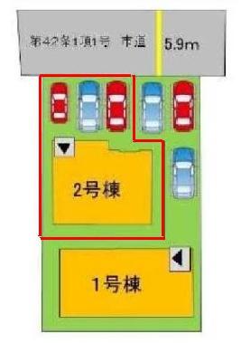 高松東2丁目1期2号棟