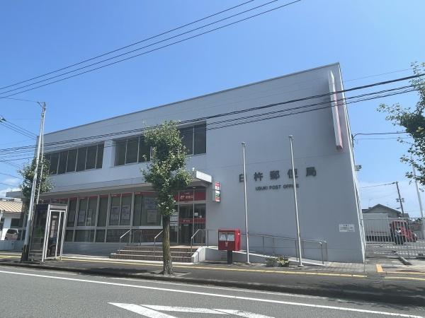 臼杵市大字海添の土地(臼杵郵便局)