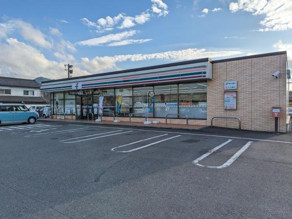 臼杵市大字海添の土地(セブンイレブン臼杵江無田店)