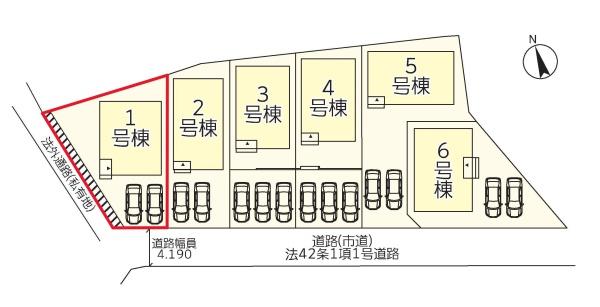 勢家町第2-1号棟