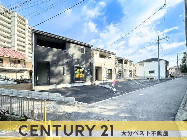 勢家町第2-1号棟