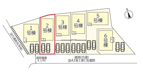 勢家町第2-2号棟