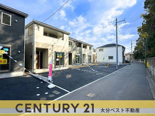 勢家町第2-2号棟