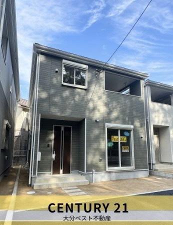 勢家町第2-3号棟