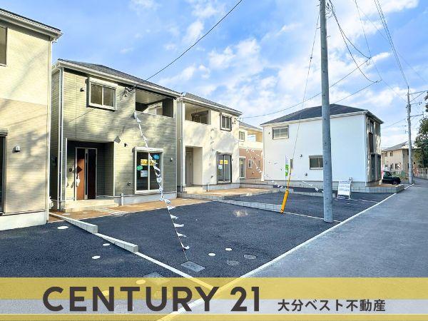 勢家町第2-3号棟