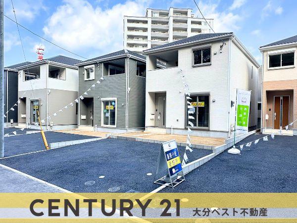 勢家町第2-4号棟