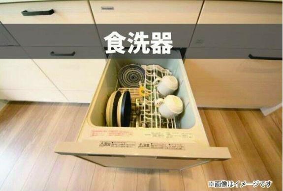 新築戸建　佐野C
