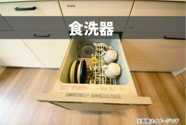 新築戸建　佐野A