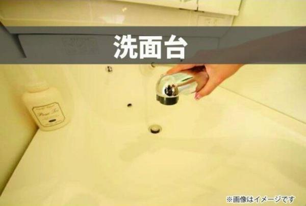 新築戸建　佐野A