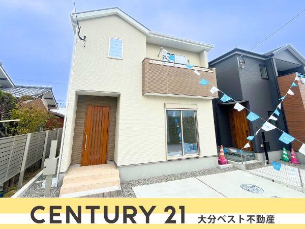 賀来新川2丁目1期1号棟