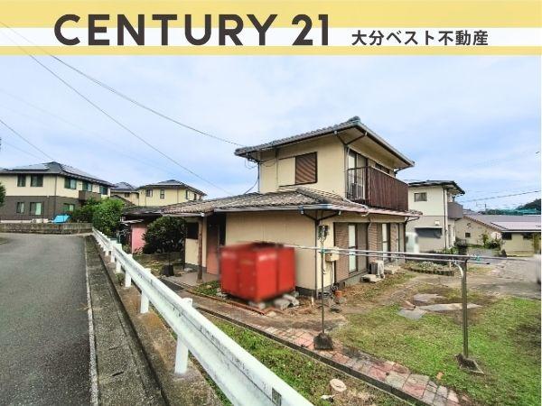 政所　中古戸建