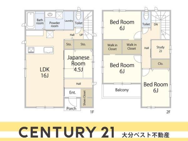 AG-HOUSE　日岡A棟