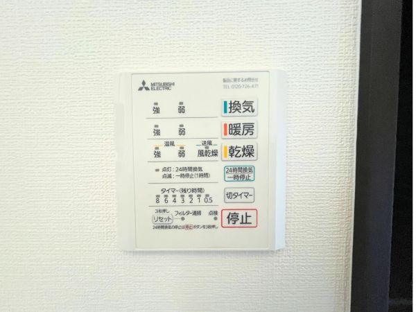AG-HOUSE　上田町　A棟