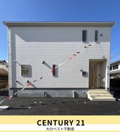 中戸次第2-2号棟