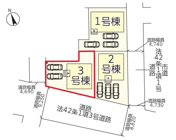大分市史 上中下 全館セット