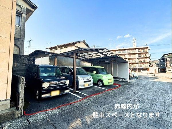 臼杵市　店舗付き住宅＋駐車場土地