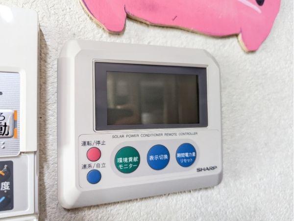 大分市けやき台２丁目の中古一戸建て