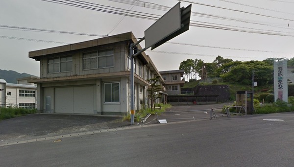 雄城台中央1丁目1期1号棟(大分市立稙田小学校)