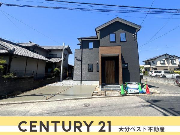 羽屋2丁目1期1号棟