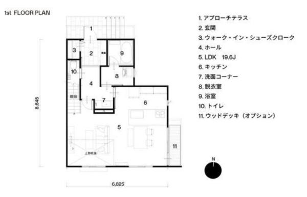 坂ノ市中央3丁目　新築戸建て