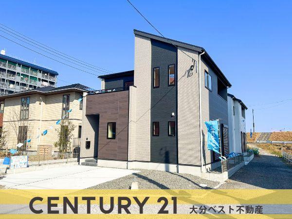 広瀬町2丁目1期1号棟