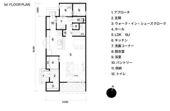 大分市花津留２丁目の新築一戸建