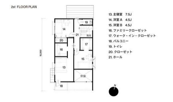 大分市花津留２丁目の新築一戸建